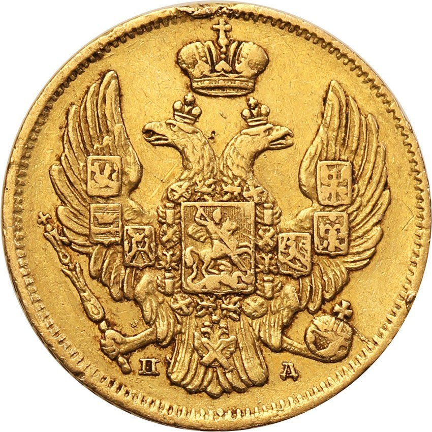 Polska XIX w. / Rosja. Mikołaj I. 3 ruble = 20 złotych 1838 ПД, Petersburg